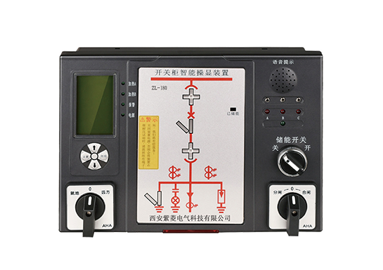 ZL-170(測(cè)溫型)